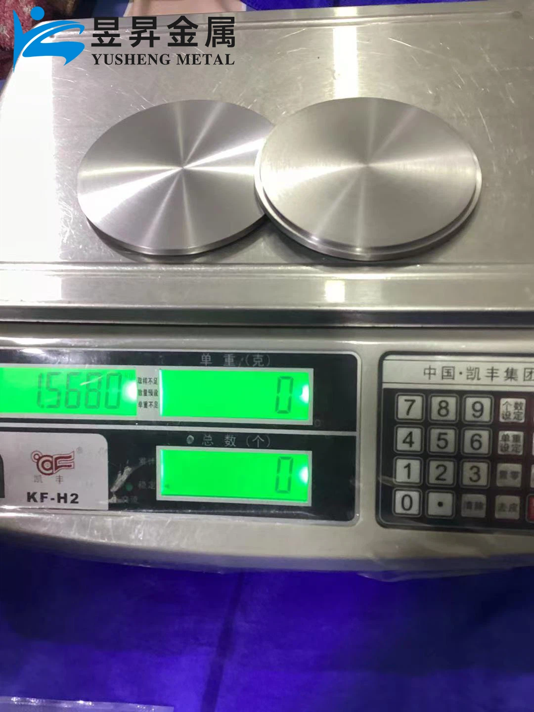 High purity Tantalum Target High purity Tantalum Target
